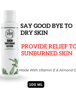 Skin Softening Lotion
